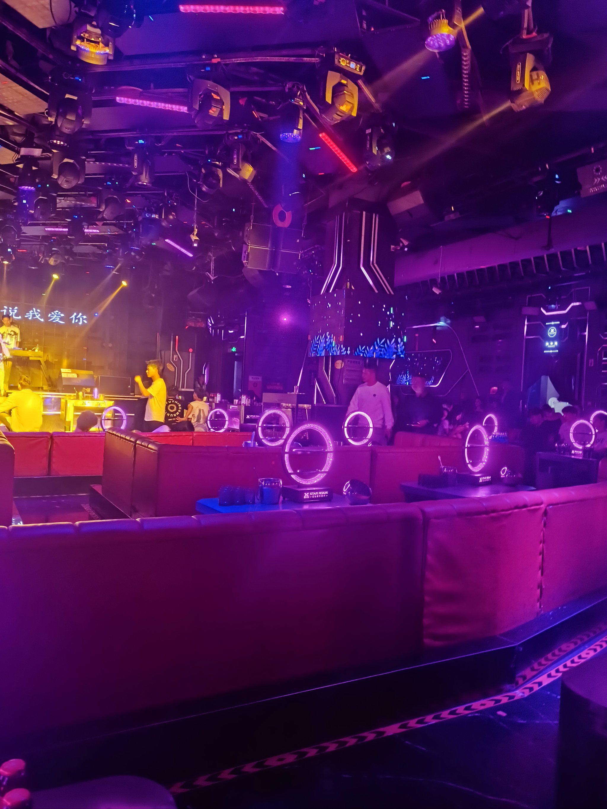 济宁商务ktv优选商务ktv推荐宝典-泗水县ktv预订